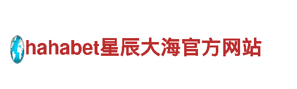 韦德体育平台网址机械企业 - 提供高质量机械产品与解决方案